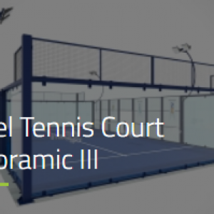 پودر تنیس دادگاه پانورامیک III