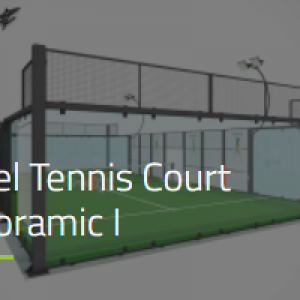 پانورامیک دادگاه تنیس من